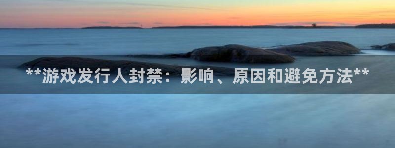 新城平台是干嘛的