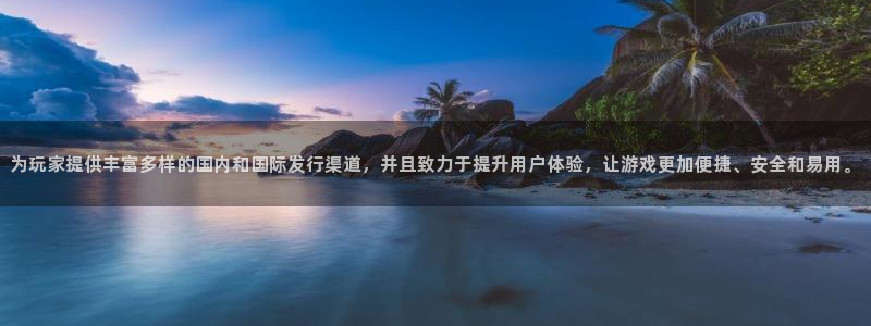 新城平台线路登录不上去了怎么回事