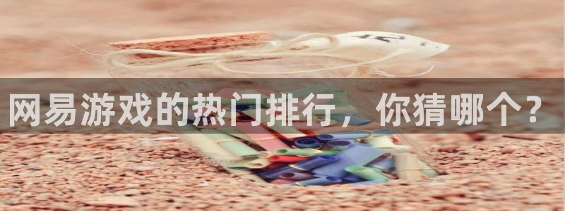 新城平台代理电话